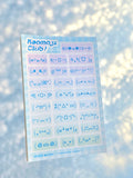 Kaomoji Emotes  ୨ৎ  Mood Sticker Sheet
