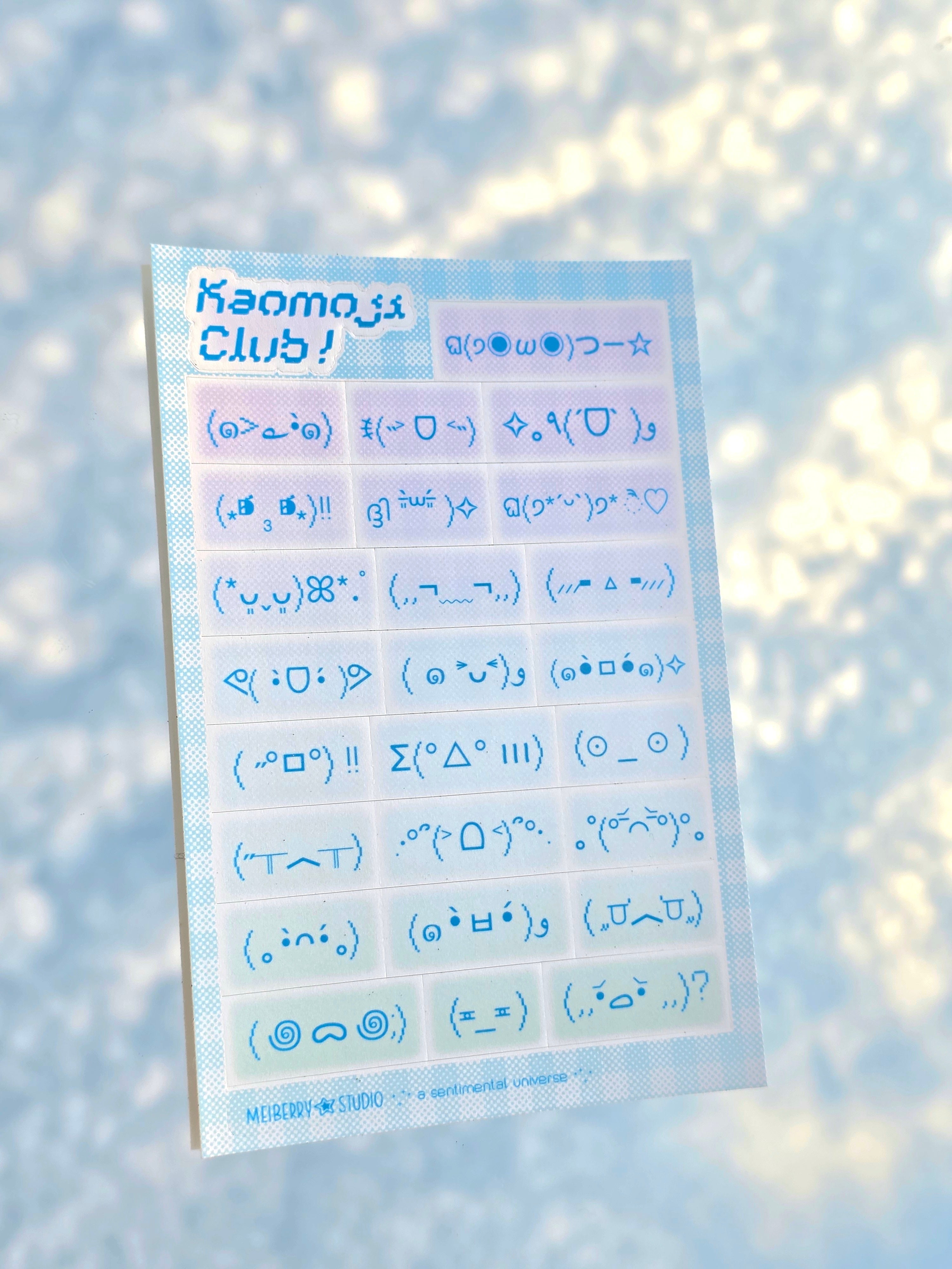 Kaomoji Emotes  ୨ৎ  Mood Sticker Sheet