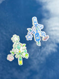 Y2K Trinkets ୨ৎ  Sticker Bundle